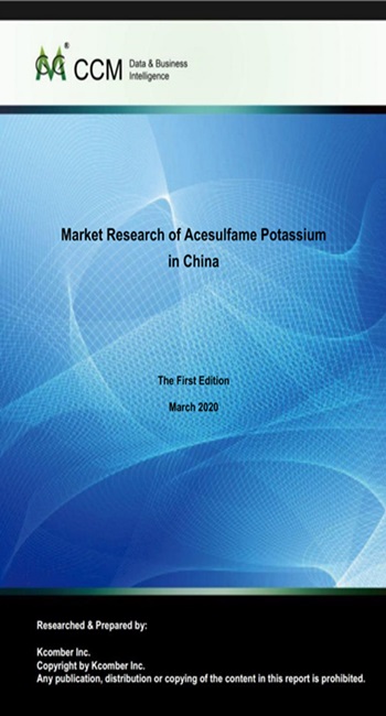 Market Research of Acesulfame Potassium in China